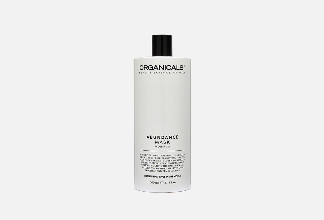 ORGANICALS Hydrating Hair Mask Abundance moringa