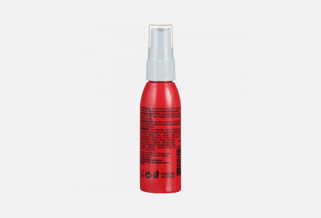 CHI Heat Protection Spray 44 IRON GUARD