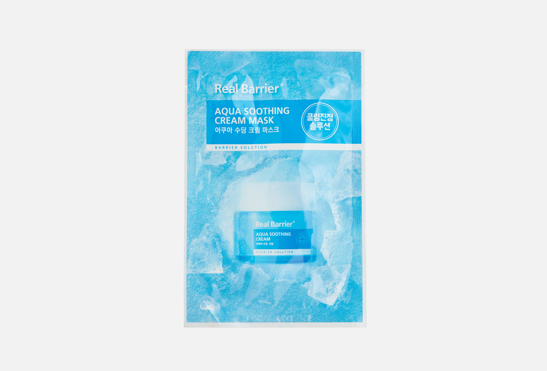 Real Barrier Soothing Face Mask Aqua