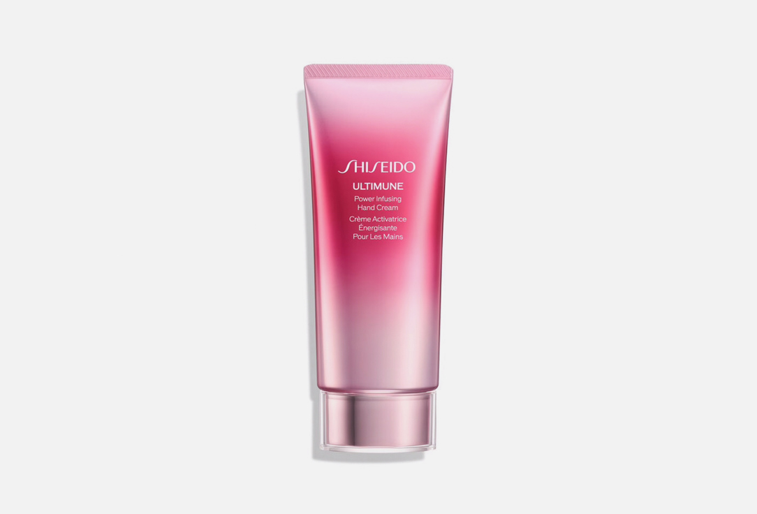 Shiseido Hand Cream Ultimune Power Infusing 