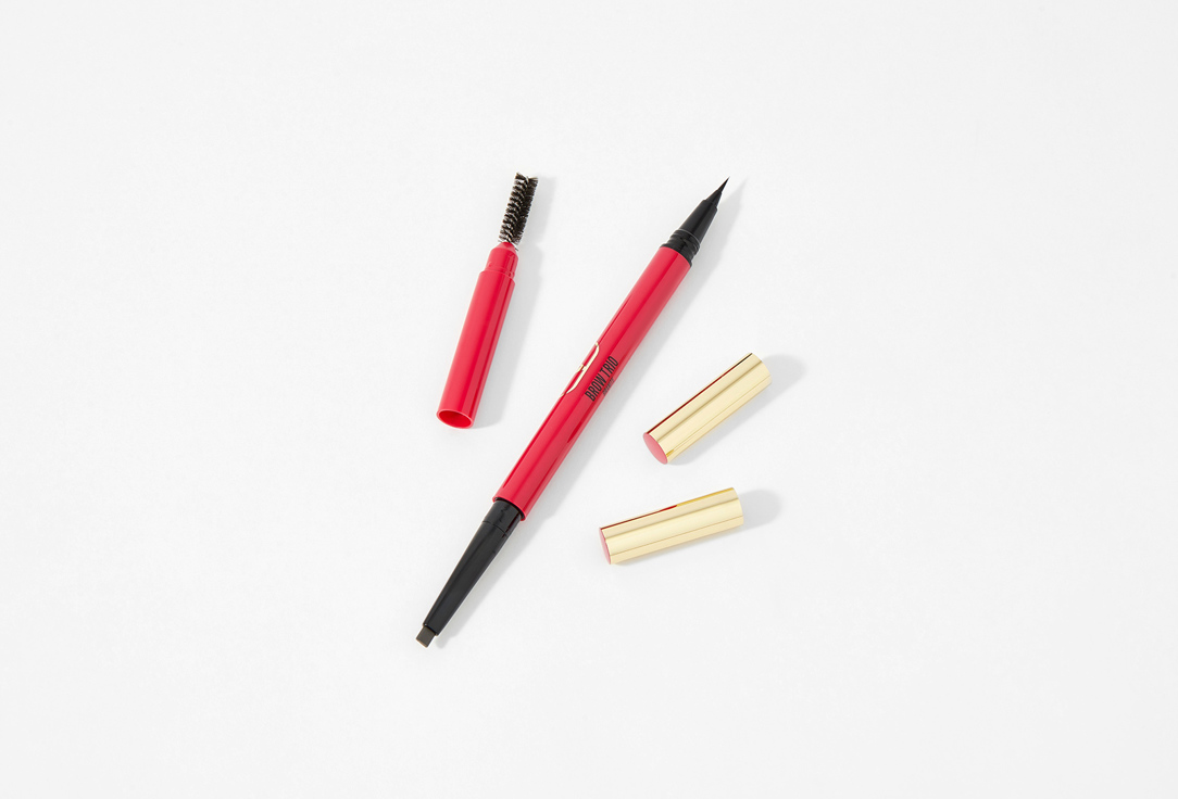 Valentino Eyebrow liner Brow Trio