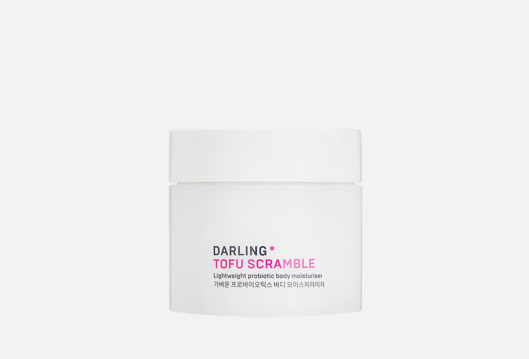 DARLING* Lightweight probiotic body moisturiser-mousse Tofu Scramble