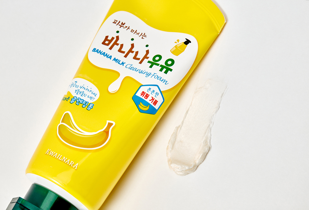 Kwailnara Cleansing Face Foam BANANA MILK Cleansing Foam