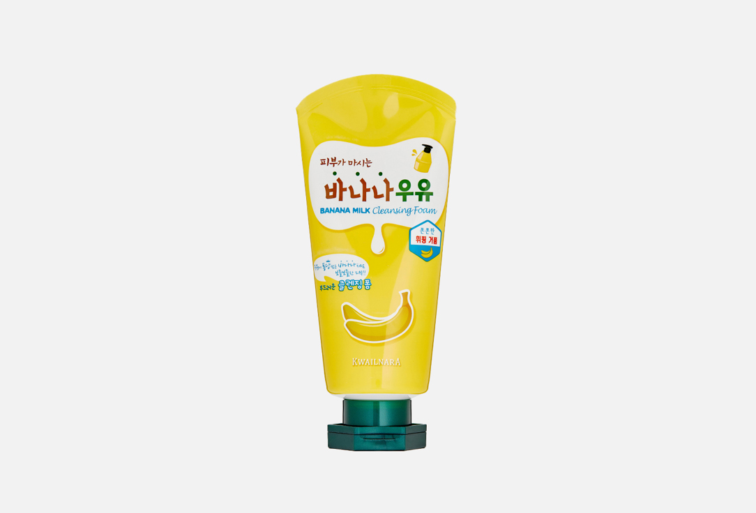 Kwailnara Cleansing Face Foam BANANA MILK Cleansing Foam