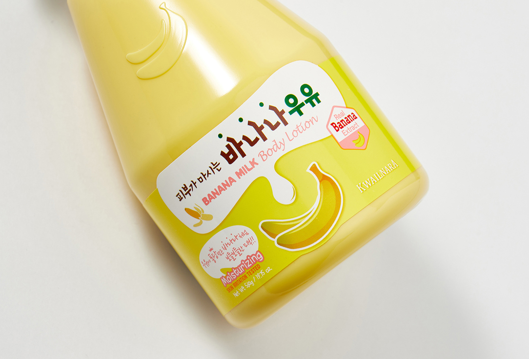 Kwailnara Body Lotion BANANA MILK Body Lotion