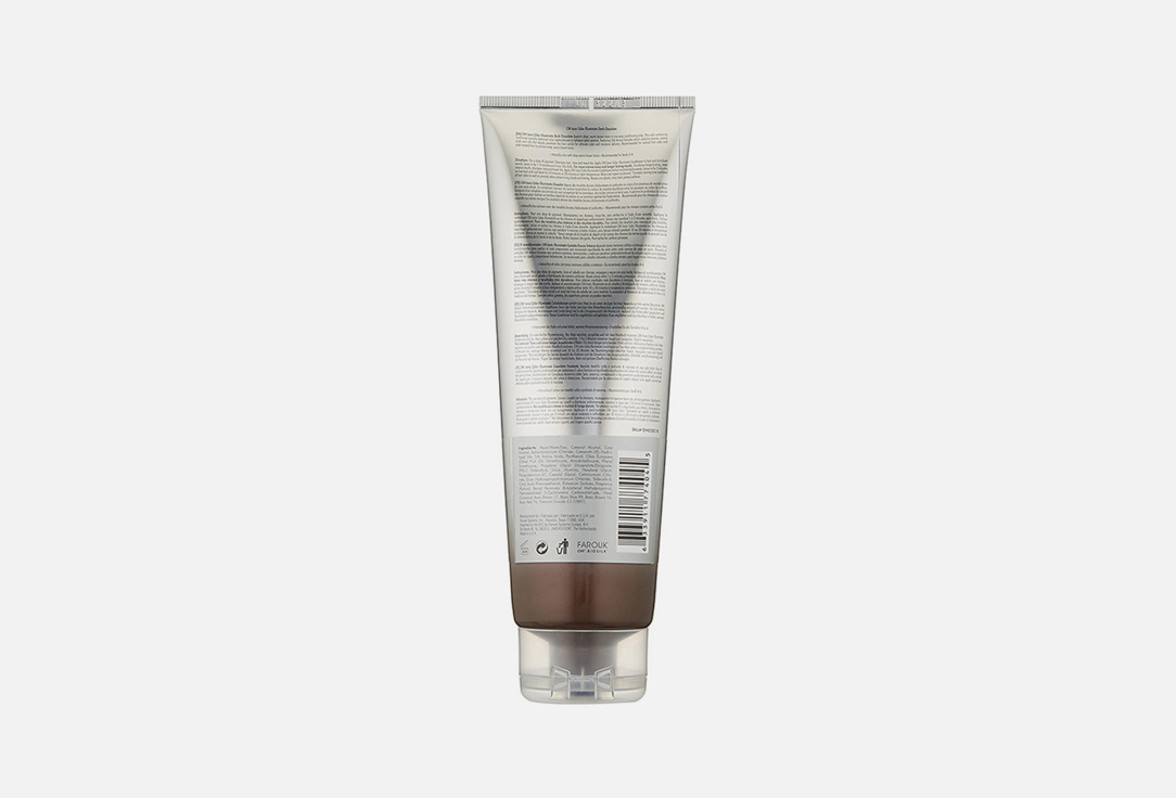 CHI Toning Conditioner COLOR ILLUMINATE Conditioner tint Dark chocolate