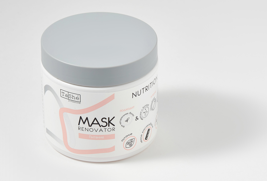 Tashe professional Hair restoration mask Nutrition