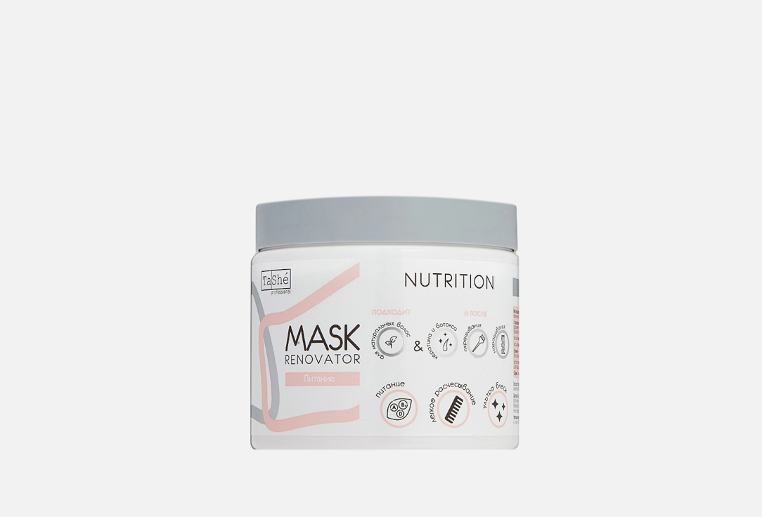 Tashe professional Hair restoration mask Nutrition