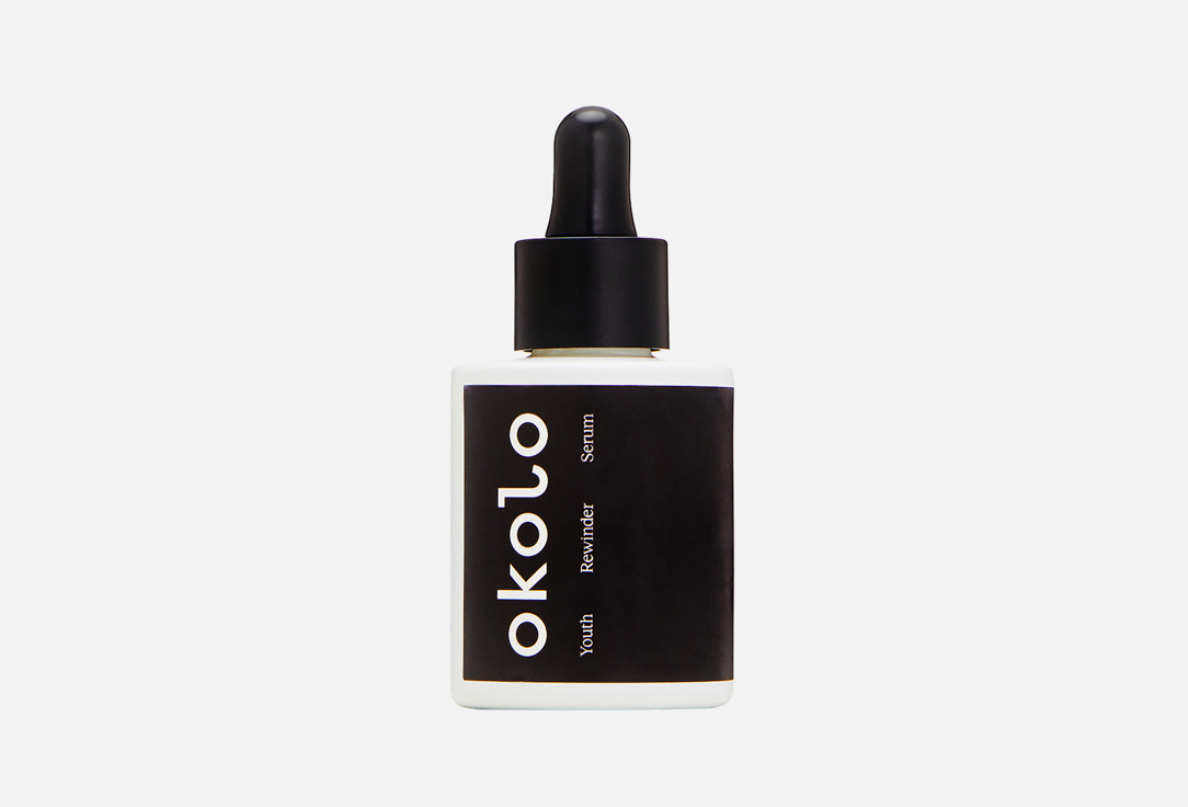 OKOLO Face serum Youth Rewinder