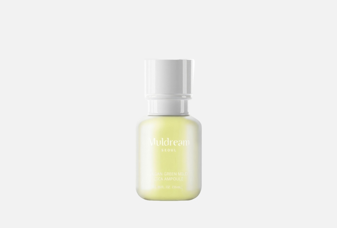 Muldream Wrinkle Repair Brightening Serum Vita Ampoule