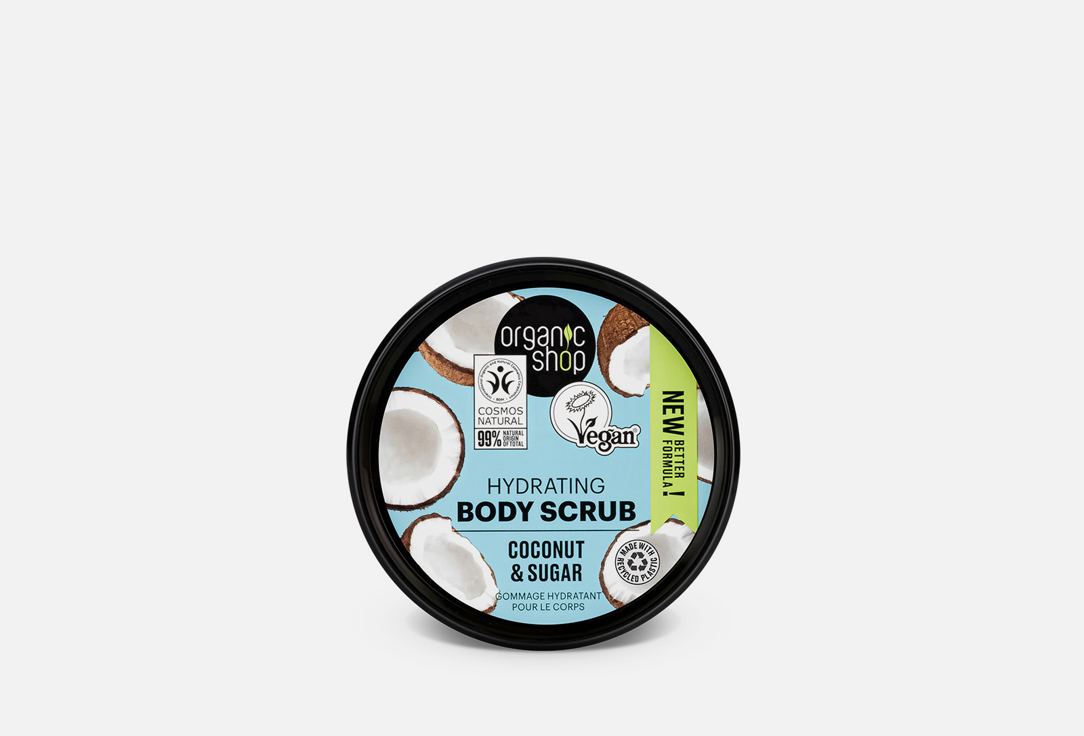 Organic Shop Hydrating Body Scrub Coconut