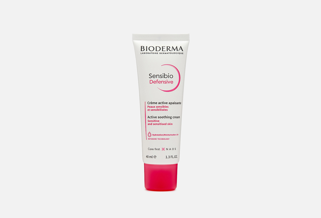 Bioderma Light Defensive Face cream Sensibio