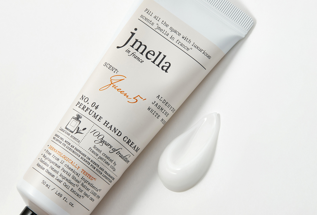 Jmella Hand Cream Queen 5