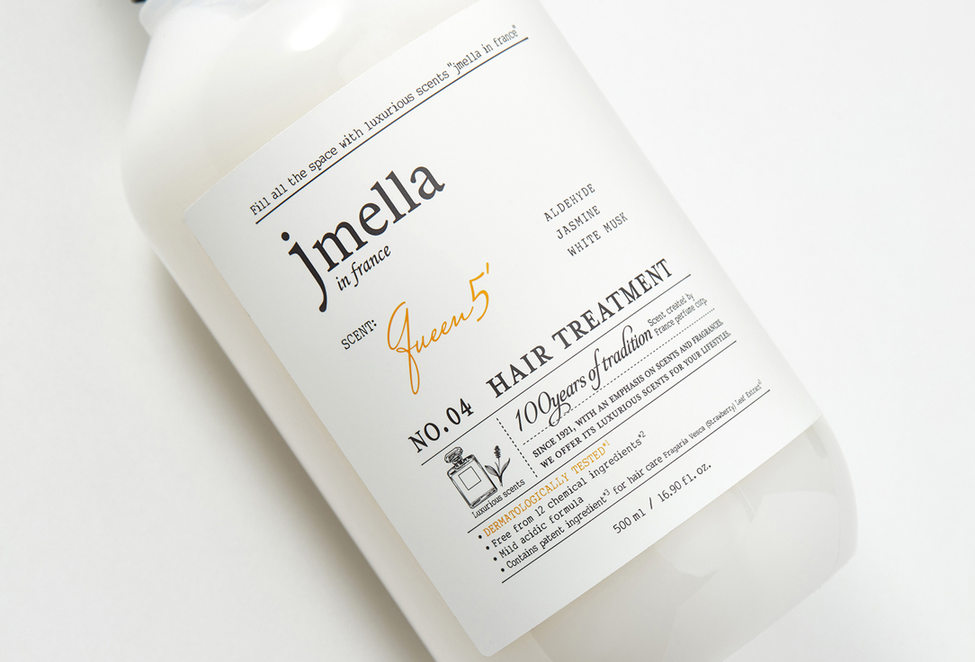 Jmella Hair Conditioner Queen 5