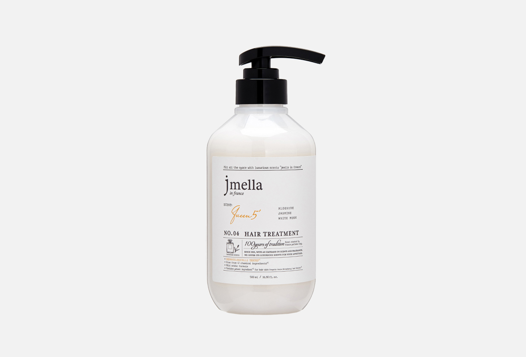 Jmella Hair Conditioner Queen 5