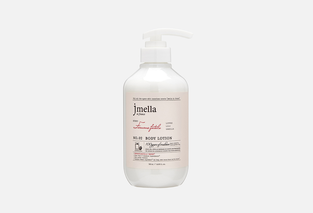 Jmella Body Lotion Femme Fatale