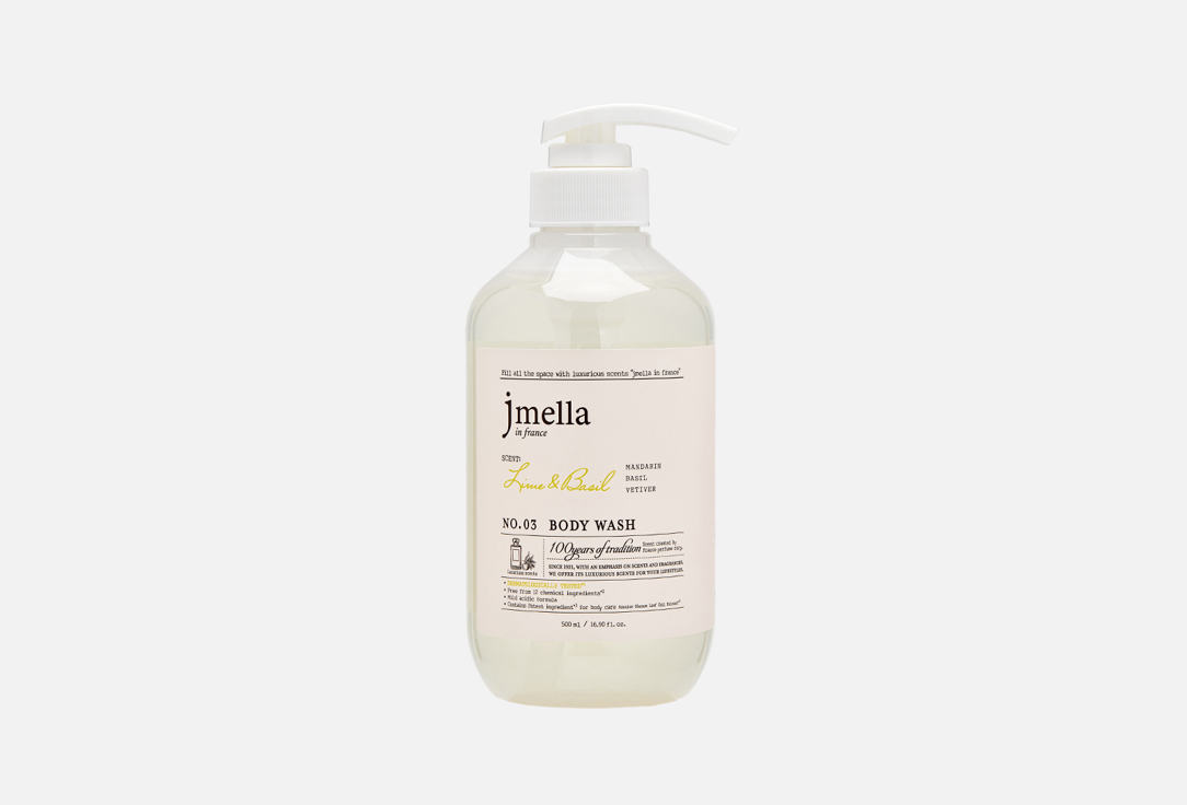 Jmella Shower Gel Lime & Basil