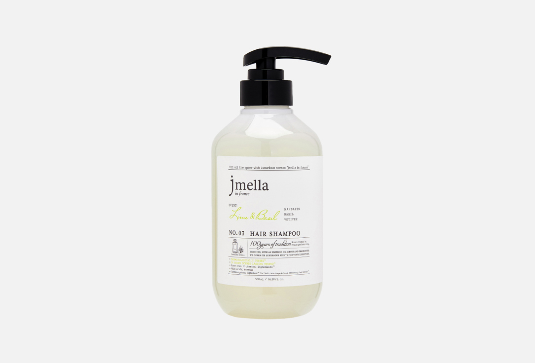 Jmella Hair Shampoo Lime & Basil