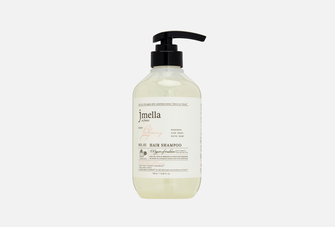 Jmella Hair Shampoo Blooming Peony