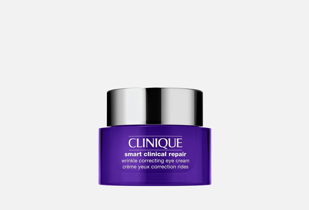 Clinique Eye cream Smart Clinical Repair 