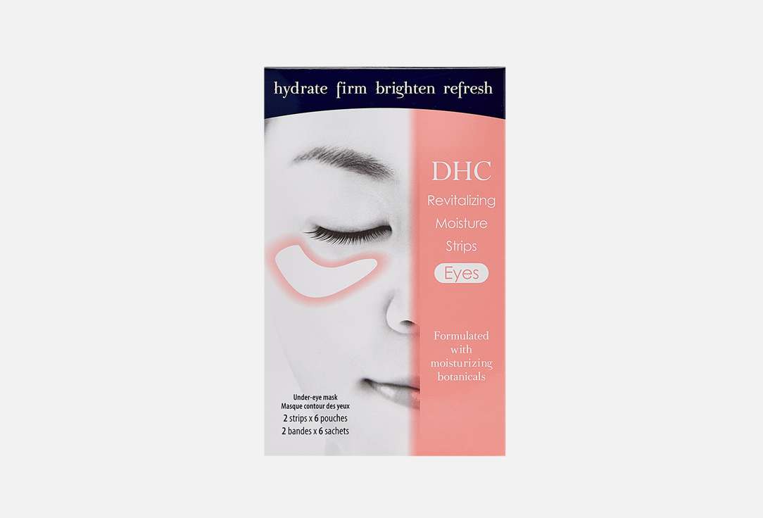 DHC Eye patches Revitalizing Moisture Strips Eyes