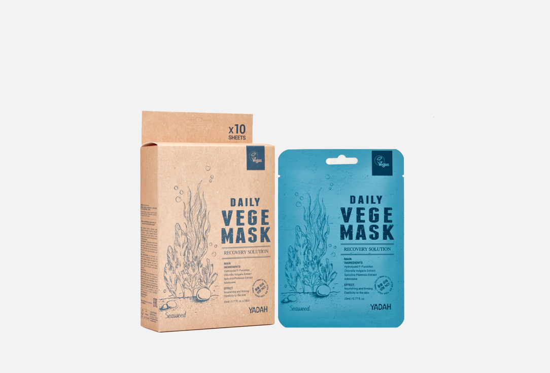 Yadah Face sheet mask Seaweed 