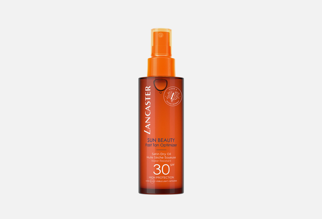 LANCASTER Tan Optimizer Dry oil spf30 Sun beauty 