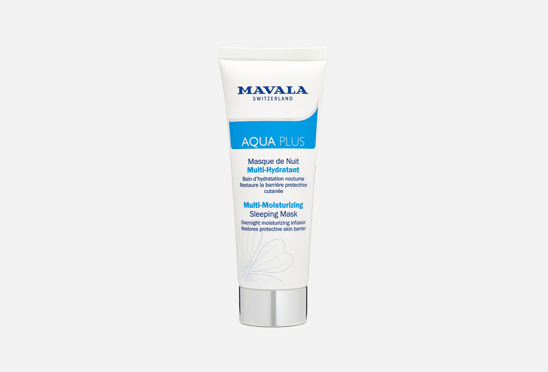 Mavala Face Mask Aqua Plus Multi-Moisturizing