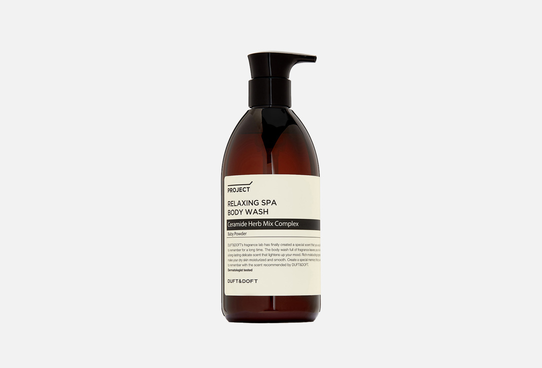 A relaxing shower gel with a powdery fragrance DUFT & DOFT RELAXING SPA BODY WASH 