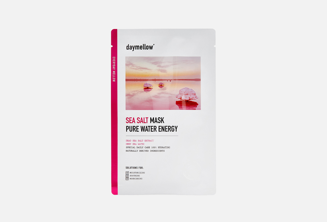 daymellow Face sheet mask Pure water energy sea salt