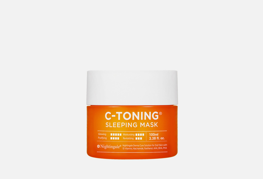 Nightingale Face Mask C-Toning