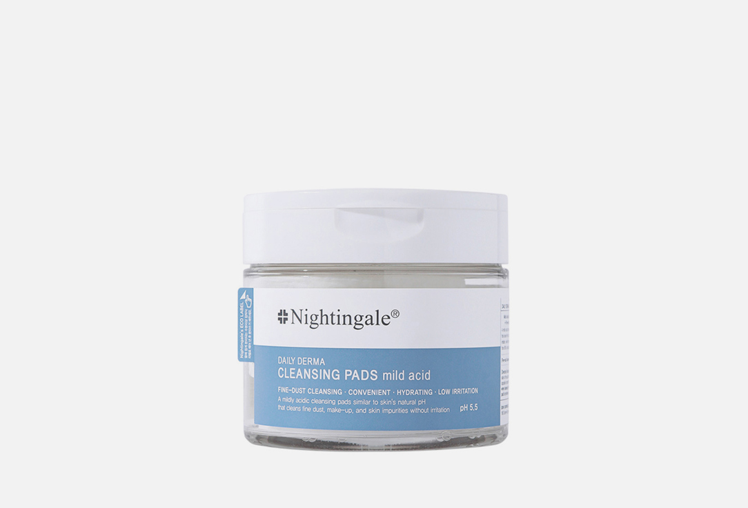 Nightingale Deep cleansing pads Daily derma