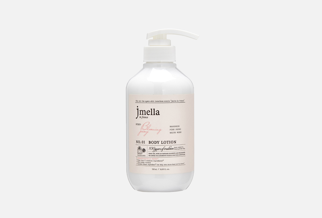 Jmella Body Lotion Blooming Peony