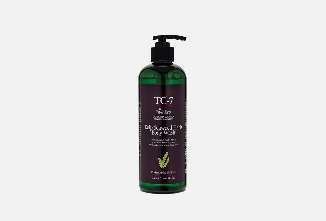 thinkco Body wash Tc-7 kelp seaweed herb