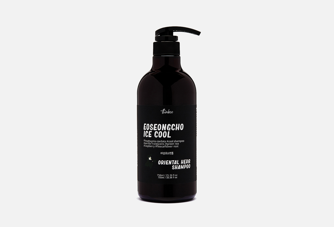 Refreshing Hair Shampoo thinkco Ice Cool Shampoo 