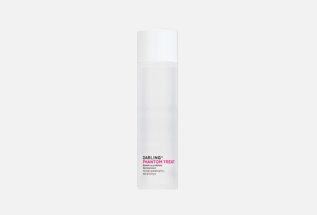 DARLING* Smoothing probiotic hair treatment Phantom Treat