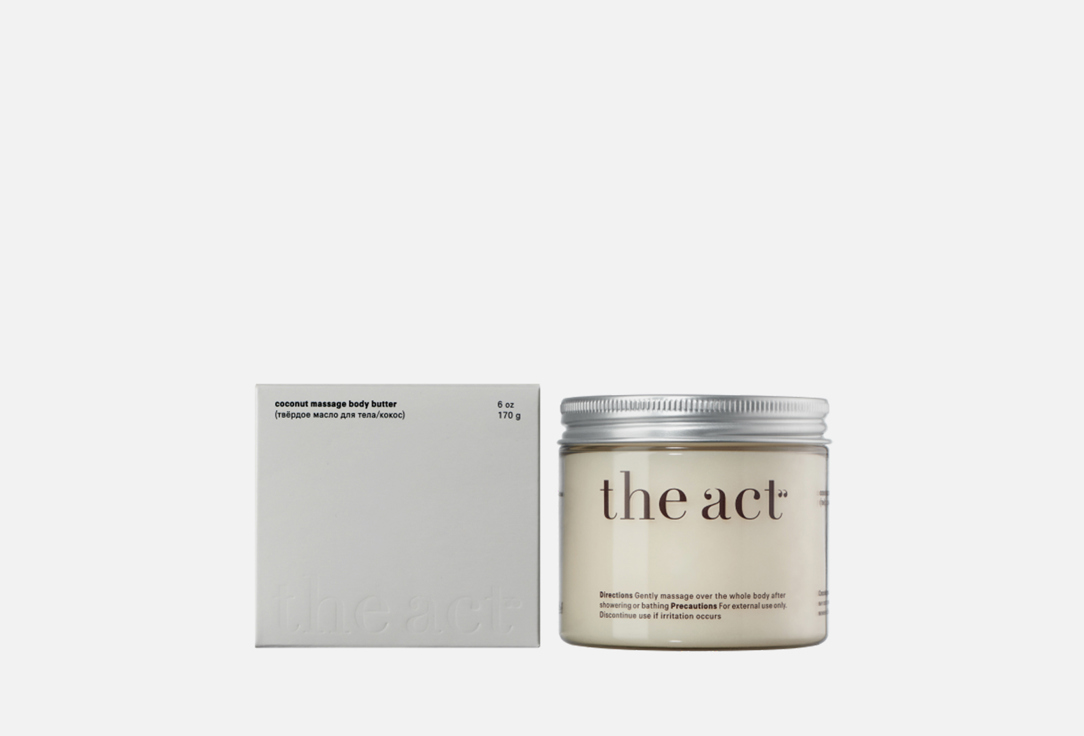 The Act Nourishing Bodu Butter Coconut Massage Body Butter