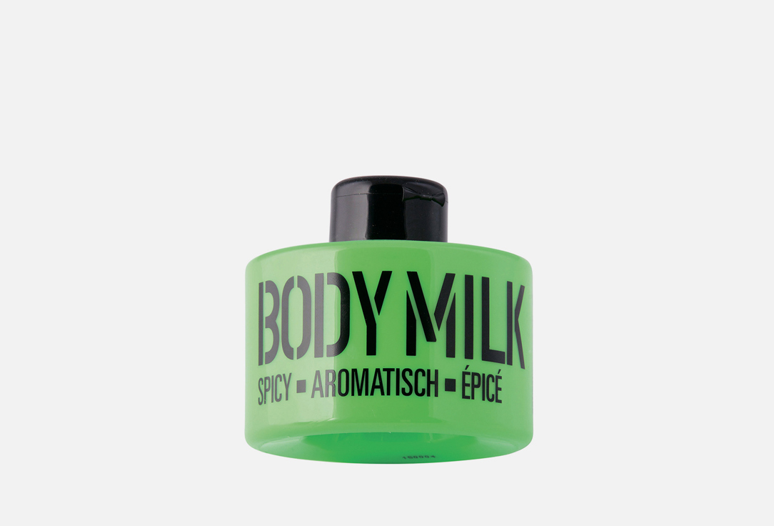 Body milk Mades Cosmetics Stackable Spicy Lime 