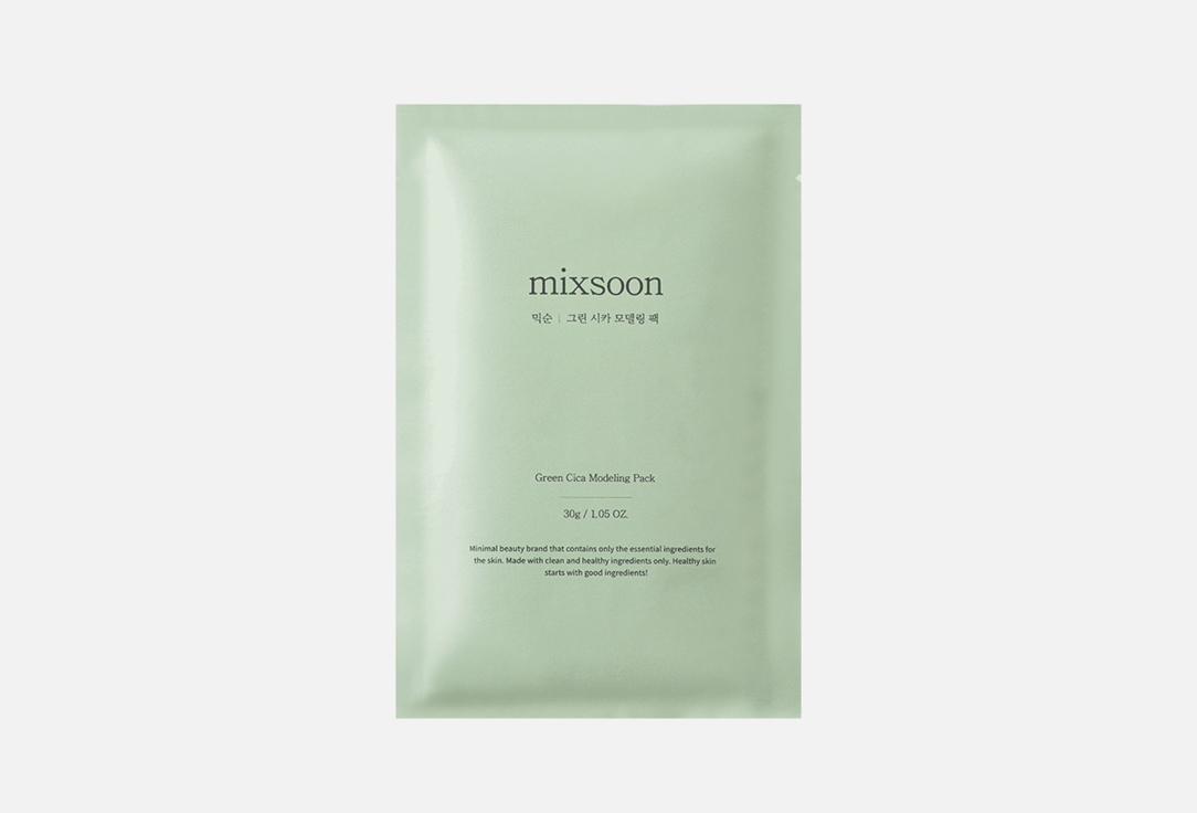 Mixsoon Face Mask Green Cica Modeling