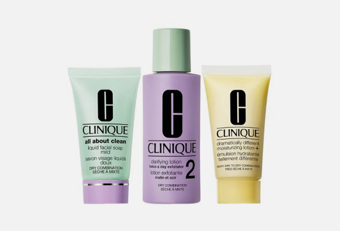 Clinique Skin care Set 3 Step