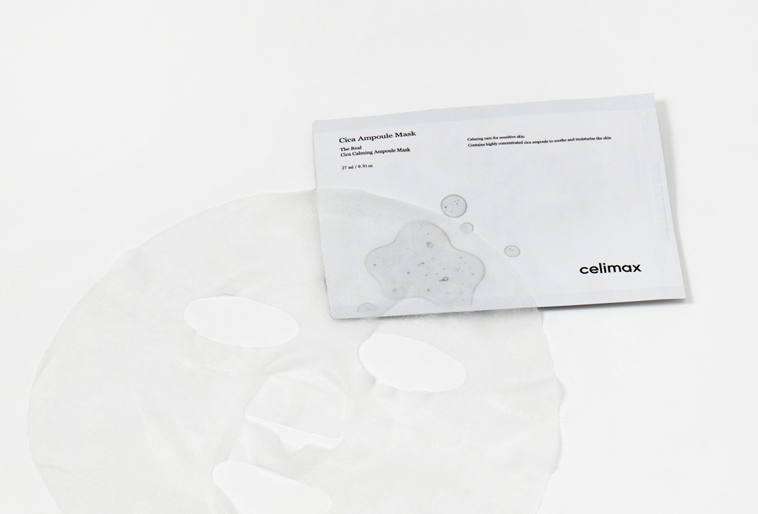 Celimax Face sheet mask The real cica calming ampoule