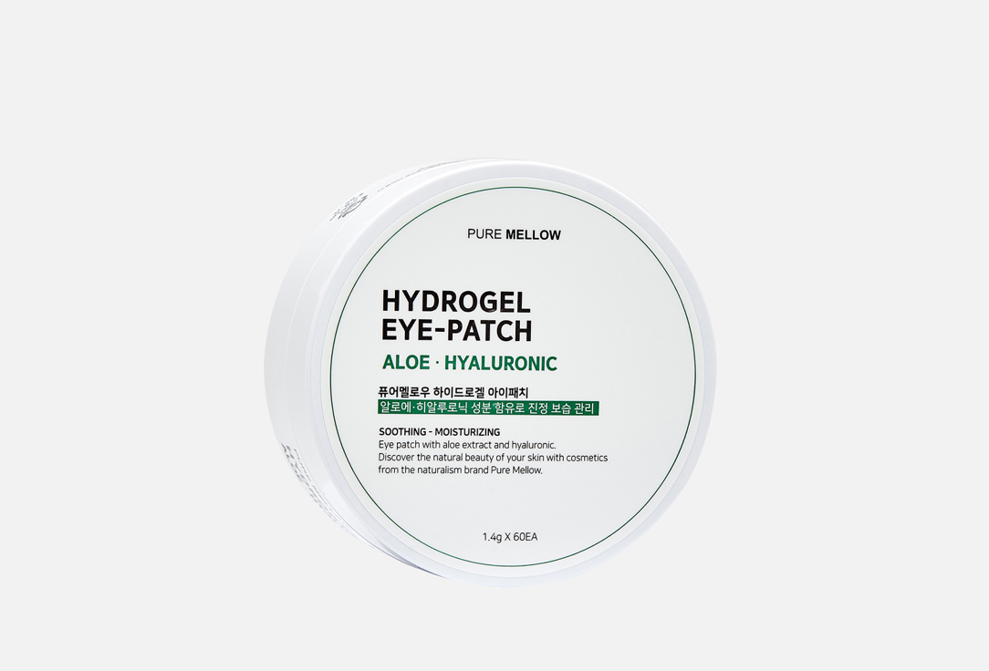 PURE MELLOW Eye patches Aloe&Hyaluronic Hydrogel