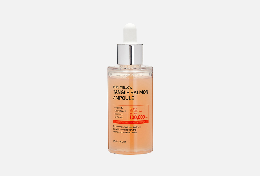 Multifunctional Facial Serum PURE MELLOW TANGLE SALMON AMPOULE 