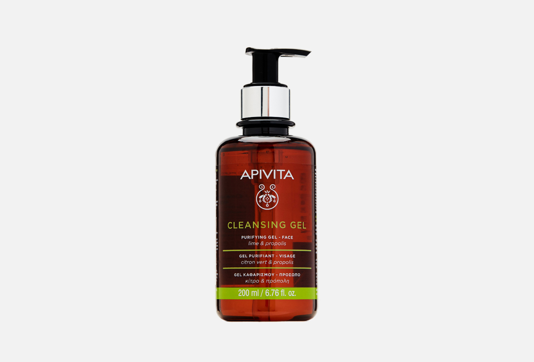 APIVITA Deep Cleansing Gel Lime & Propolis