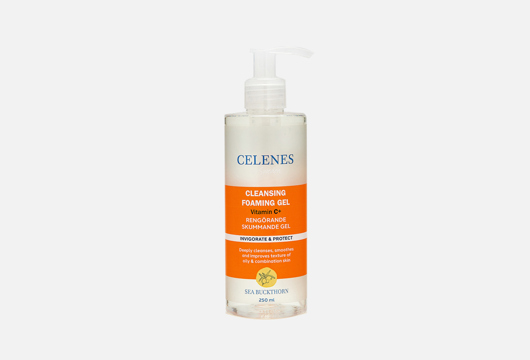 CELENES Face gel Sea buckthorn