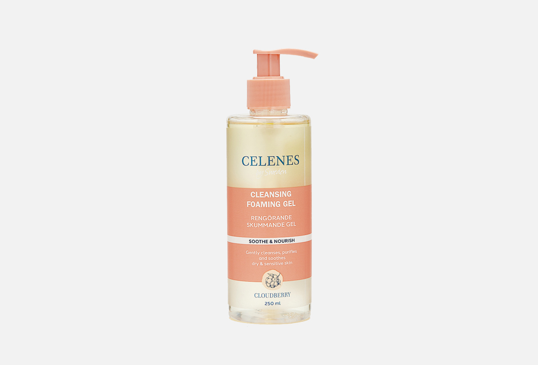 CELENES Face gel Soothe & nourish