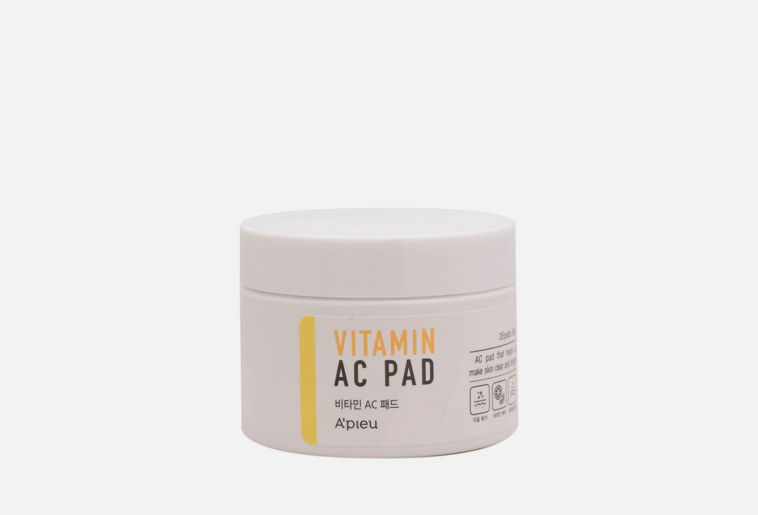 A PIEU Peeling Discs For Face Vitamin Ac Pad 