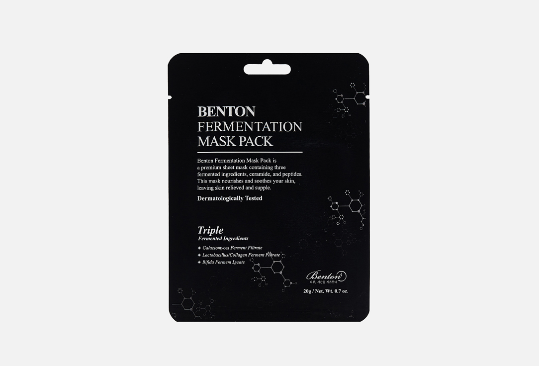 Benton Face sheet mask Fermentation