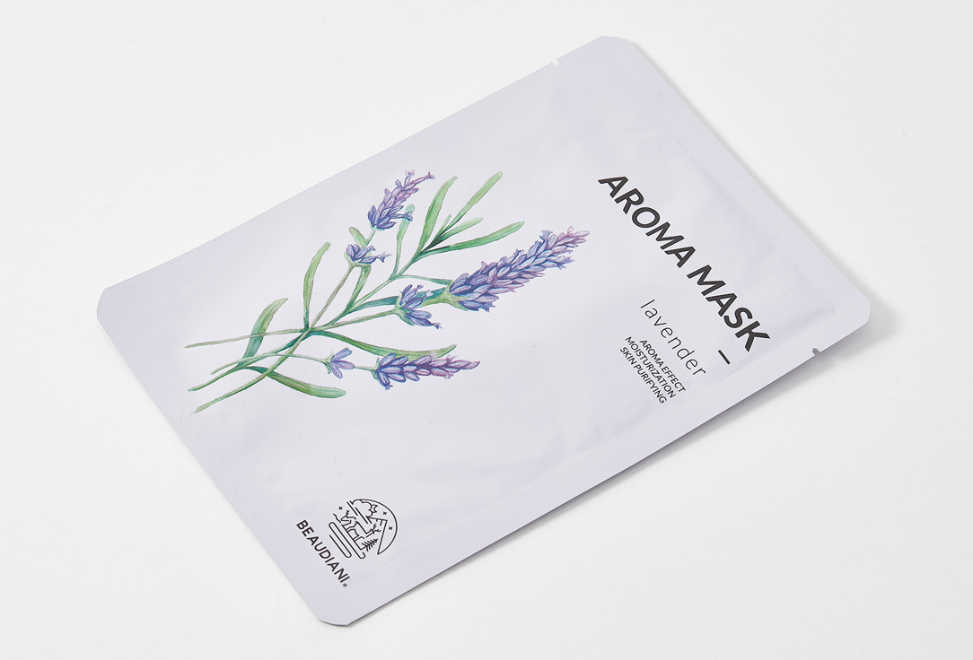 BEAUDIANI Face sheet mask Aroma lavender