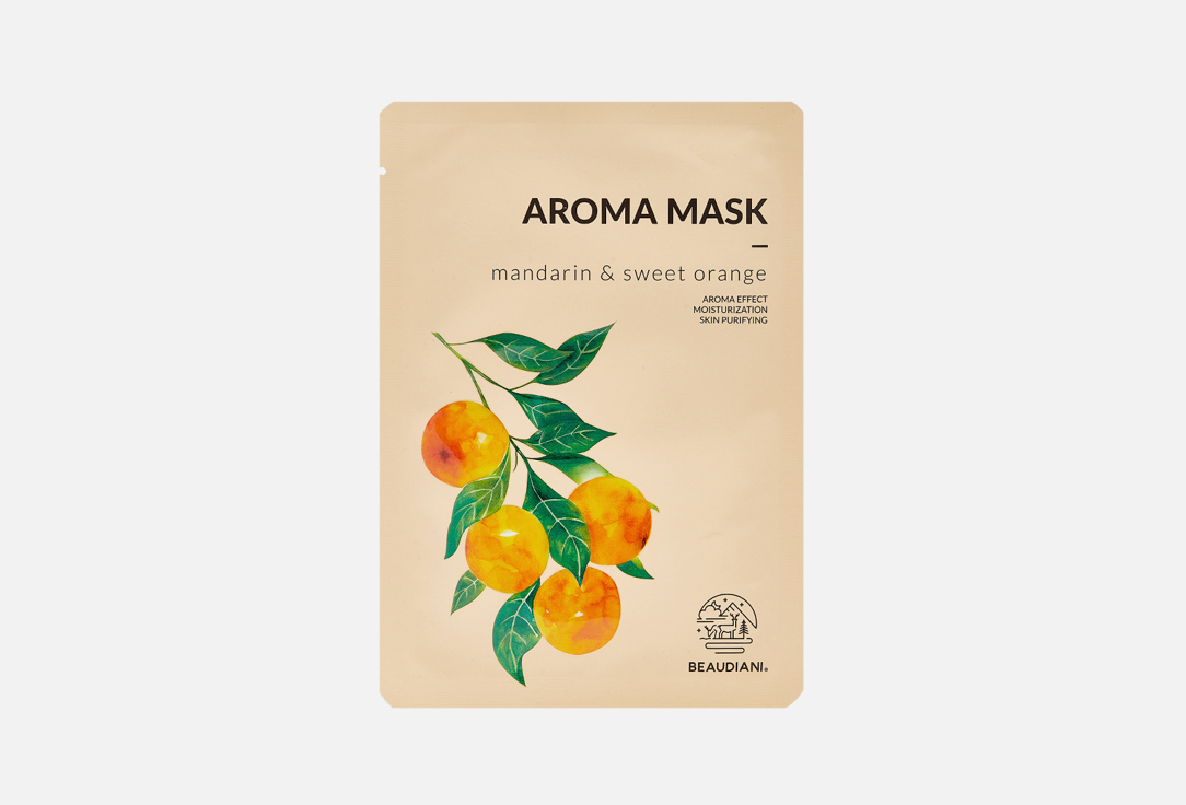 BEAUDIANI Face sheet mask Aroma mandarin & sweet orange